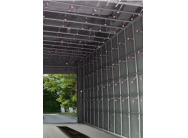 Камера дождя ЮП44.016.00.00.00