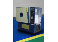 Камера МИНИ САБЗЕРО МС-71