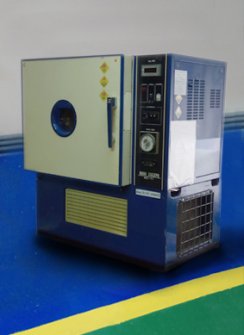 Камера МИНИ САБЗЕРО МС-71